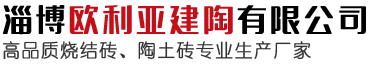 江西南昌洗地機(jī)品牌旭潔電動(dòng)洗地機(jī)和電動(dòng)掃地車(chē)生產(chǎn)制造廠(chǎng)南昌旭潔環(huán)?？萍及l(fā)展有限公司LOGO